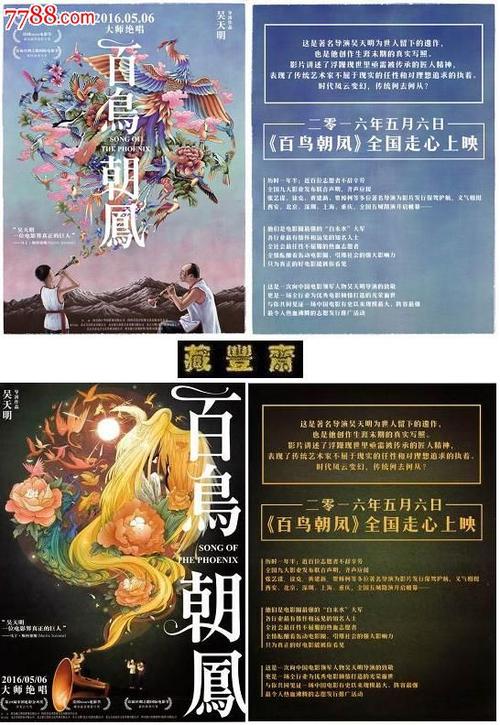 哪里能做临时排污许可证