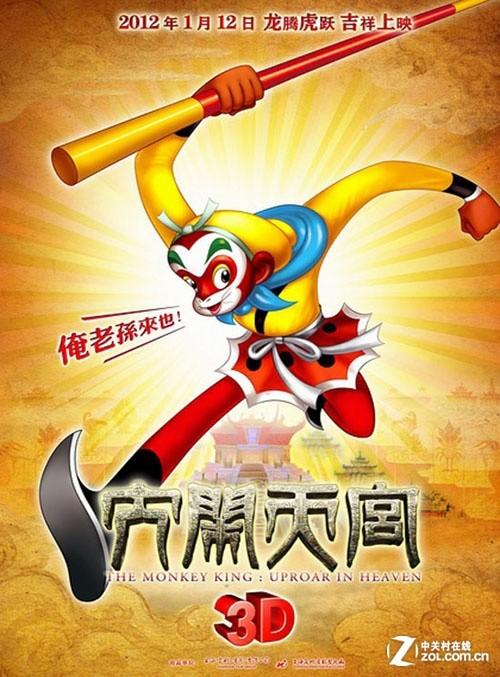 哪里可以制作日本山梨县立大学文凭毕业证